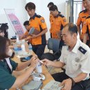 장흥군보건소 이미지