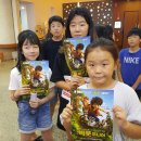 샘솟는 지역아동센터 이미지