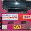 희소성형외과의원 이미지