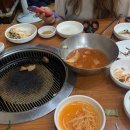 금성숯불식당 이미지