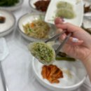 토속식당 | 충주 꿩요리 꿩샤브전문 전통토속식당 방문 후기