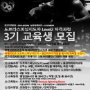 도르라핏 이미지
