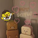 레디 | 덕질메이트 리락쿠마 정품 캐리어 레디백 후기