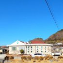 금사보건진료소 이미지