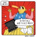 미락칼국수 이미지