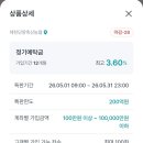대아축산