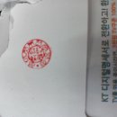 춘의역 (6번 출구) 이미지