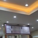 장터떡방앗간 이미지