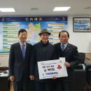 양월3리 이미지