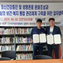 별가람건강