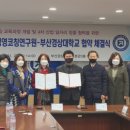 학습코칭연구원 이미지