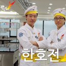 킁킁제과 이미지