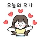힐링요가(초급) 이미지