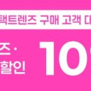 눈에존안경 네이버블로그