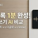 에코모바일 | 층간소음 걱정 끝! AI 센서로 자세까지 잡는 스마트 에코 요가매트 솔직 후기