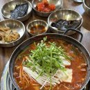 속초할매생태동태탕