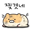 일번가장어구이 이미지