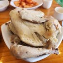 토속한방삼계탕 이미지