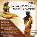 루어낚시닷컴 이미지