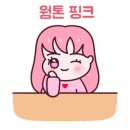 레브뷰티 - 의정부시 | 레브뷰티