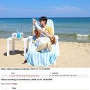 참치슈퍼 이미지