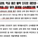 구로-구로-구로-1450 이미지