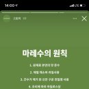 정직한푸드 이미지