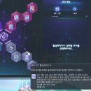 주식회사 더메이커스 인벤