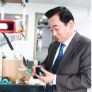 (주)알티코리아 네이버블로그