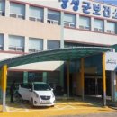 장성군보건소 이미지