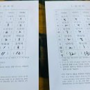 기산사 이미지