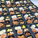 황지정보산업고등학교 이미지