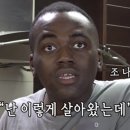 양치기 소녀 이미지