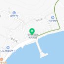 진작지민박 네이버블로그