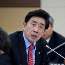 인천국제공항제2공항의원