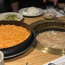 학동신사