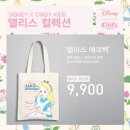 신디키즈 이미지