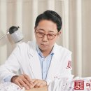 더원한방병원 이미지