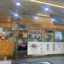 미정국수0410 강남역점