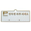 네모 이미지