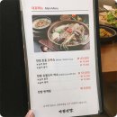 가원백숙 네이버블로그