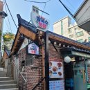 [서대문역]장인얼큰이칼국수보쌈_새콤한 낙지무침에 보쌈 조합