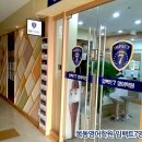 임팩트영어학원 - 김포시 수기로 115 | 임팩트영어학원