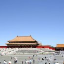 자금성 이미지