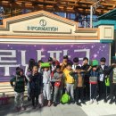 탑 태권스쿨 이미지