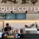 BOLLE COFFEE(볼리커피)