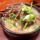 이디야커피시흥서울대학로점 | 시흥 배곧 맛집 추천[신주옥미 배곧점] 고사리가 들어간 이색적인 순댓국 먹은 후기🍚