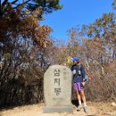 경북 포항 볼거리가 무궁무진한 내연산 등산코스 및 산행후기(보경사 주차장 원점회귀)