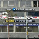 클리오닉이비인후과의원 이미지