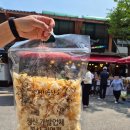 수덕목장 이미지